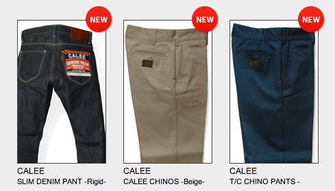 スクリーンショット（2013-04-10 19.44.13）.png